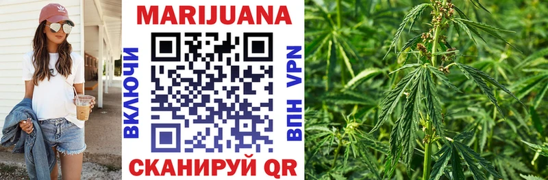 Купить наркотик Домодедово APVP COCAIN Мефедрон ГАШ