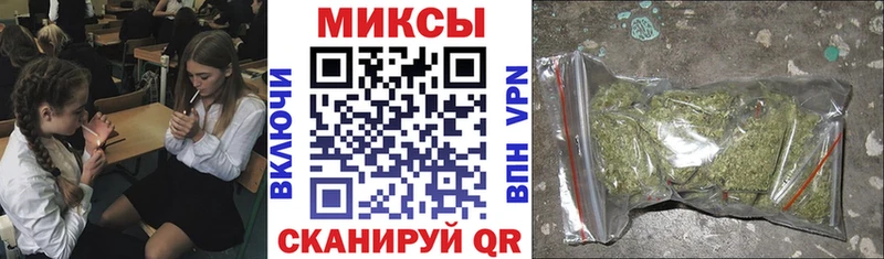 KRAKEN маркетплейс  Домодедово  это формула  Бутират бутандиол 