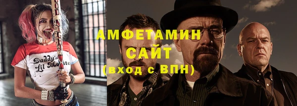 крисы Горно-Алтайск