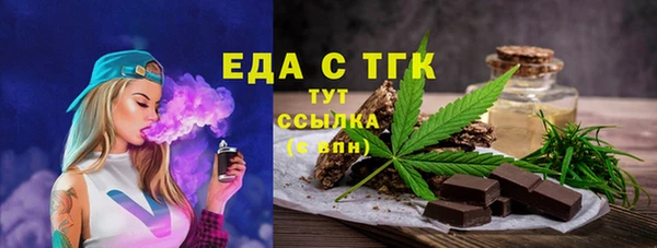 крисы Горняк