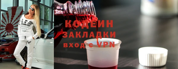 крисы Горно-Алтайск
