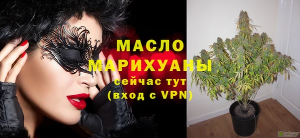 крисы Горно-Алтайск