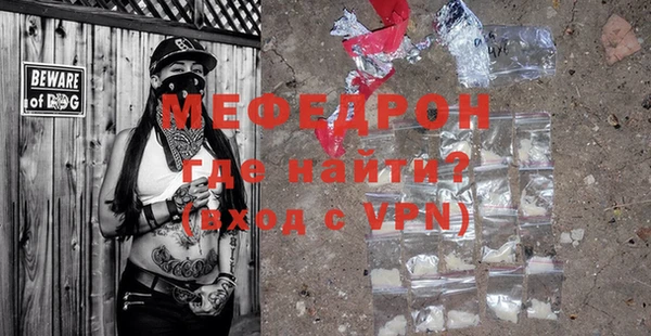крисы Горняк