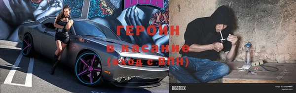 крисы Горняк