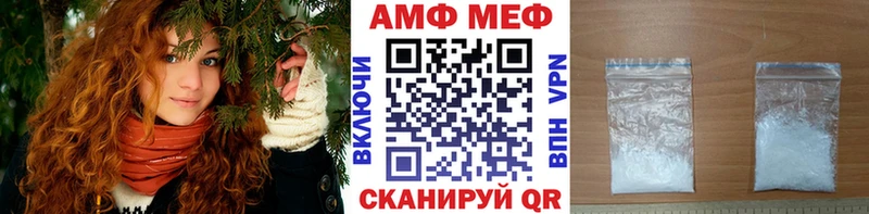hydra как зайти  Домодедово  Метамфетамин пудра 