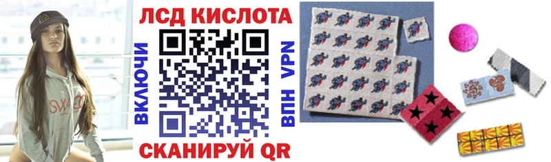 цены Домодедово hydra tor Марки N-bome 1500мкг