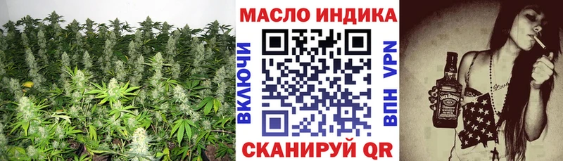 Дистиллят ТГК вейп с тгк  Домодедово 